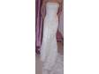 Beautiful Unworn Designer Bridal Gown