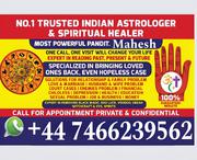Top Best Astrologer in Edinburgh-Psychic Mahesh